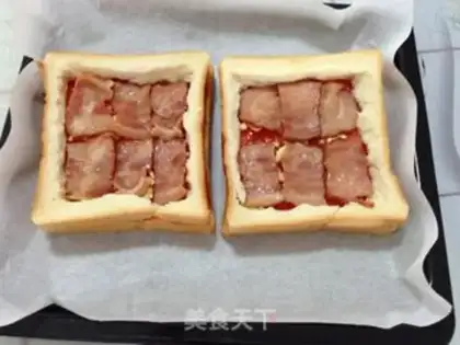 Make Toast bacon pizza step 4