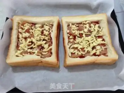 Make Toast bacon pizza step 5
