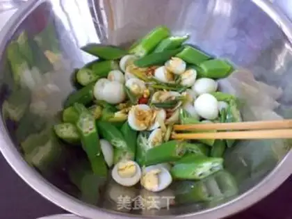 Make Garlic accelerants step 5