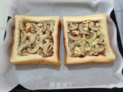 Make Toast bacon pizza step 6