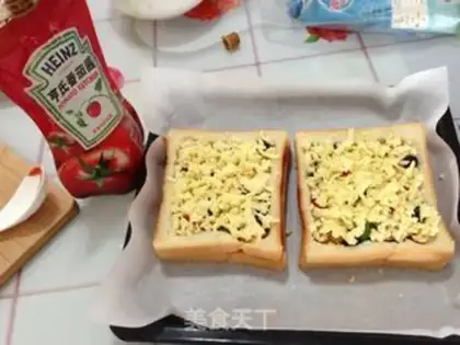 Make Toast bacon pizza step 8
