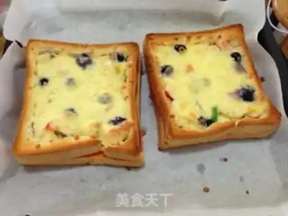 Make Toast bacon pizza step 9