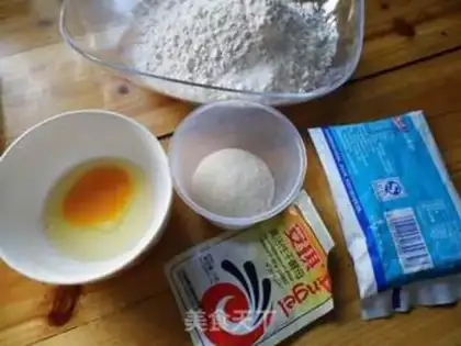 Make Milky coconut bread step 0