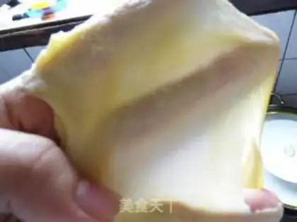 Make Milky coconut bread step 3