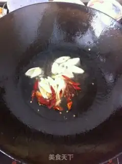 Make Garlic emptiness step 2