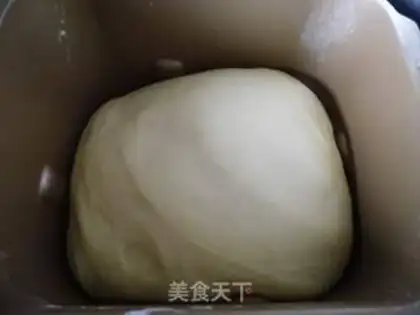 Make Milky coconut bread step 4