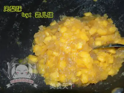 Make Pineapple step 5