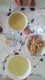 Make I