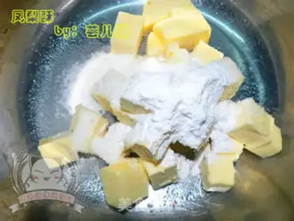 Make Pineapple step 6