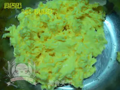 Make Pineapple step 7