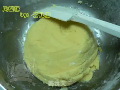 Make Pineapple step 8
