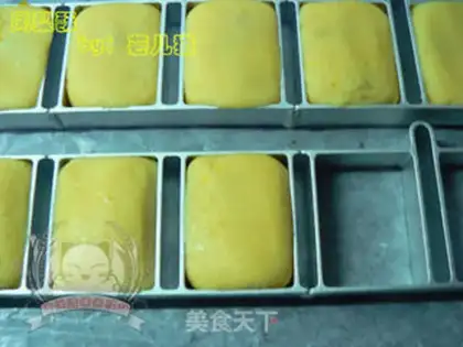 Make Pineapple step 9