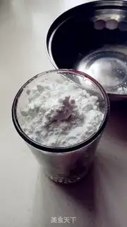 Make Green bean powder step 2