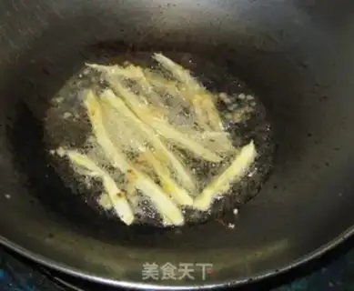 Make Flaming apricot step 4