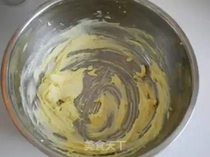 Make Chocolate cashew marfin step 2