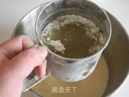 Make A tea almond cake step 6