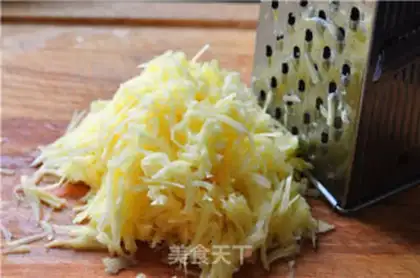 Make Scratch the onion step 1