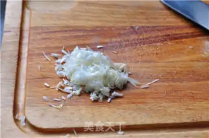 Make Scratch the onion step 2