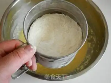 Make Chocolate cashew marfin step 5