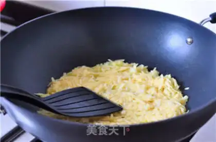 Make Scratch the onion step 5