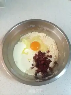 Make Cranberry scones step 4