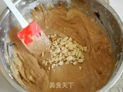 Make Chocolate cashew marfin step 9