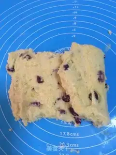 Make Cranberry scones step 5