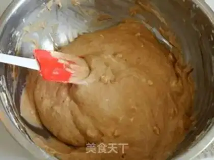 Make Chocolate cashew marfin step 10