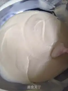 Make Cheesecake, eight inches step 7