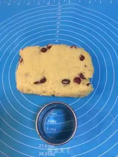 Make Cranberry scones step 6