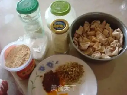 Make Powdered intestine step 0