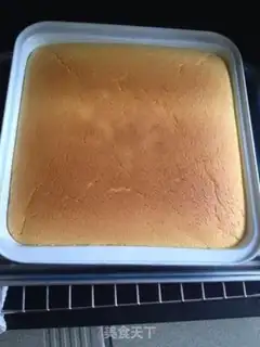 Make Cheesecake, eight inches step 8