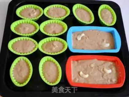 Make Chocolate cashew marfin step 12