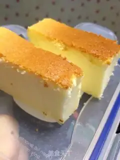 Make Cheesecake, eight inches step 9
