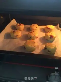 Make Cranberry scones step 8