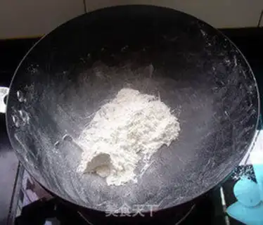 Make Green bean cake step 2