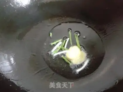 Make Cake step 5