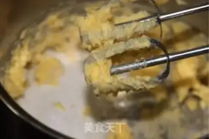 Make Old cookies step 0