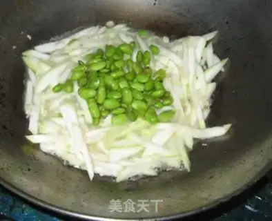 Make ♪ Night blossoms with beans ♪ step 4