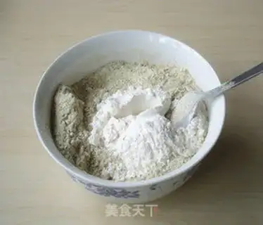 Make Green bean cake step 5