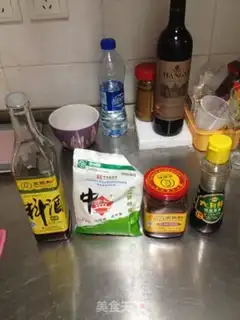 Make Cream chops step 1