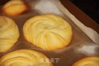 Make Old cookies step 6