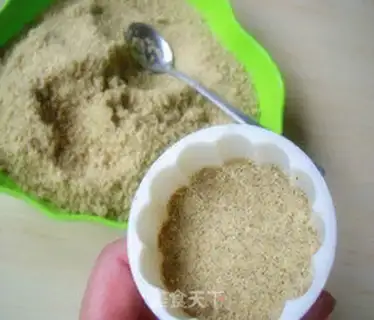Make Green bean cake step 12