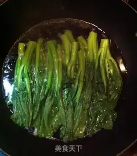 Make Creaming step 2