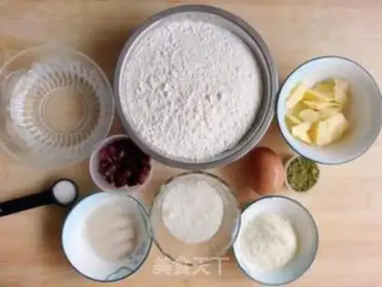 Make Tea cranberry toast step 0