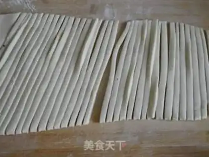 Make Beef zippers step 1