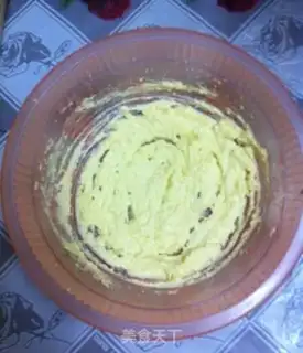 Make Rose cookies step 1