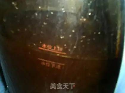 Make Liang Zhui step 5
