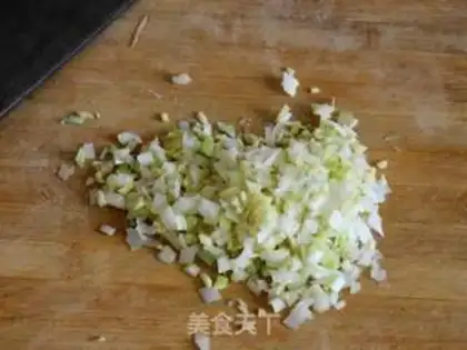 Make radish pork bun step 1