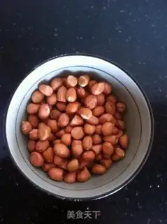 Make Five perfumed tea step 0
